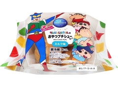 モンテール 小さな洋菓子店 クレヨンしんちゃん おやつプチシュー ミルク味 商品写真