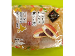 セレクトスイーツ ふんわりもっちり 生どら焼き 商品写真