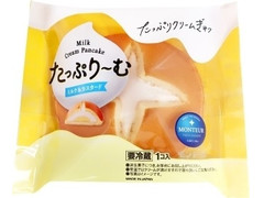 モンテール 小さな洋菓子店 たっぷりーむ ミルク＆カスタード 商品写真
