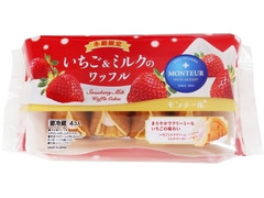 モンテール 小さな洋菓子店 いちご＆ミルクのワッフル 商品写真