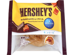 モンテール 小さな洋菓子店 キャラメルショコラシュークリーム 商品写真