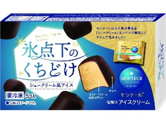 モンテール 小さな洋菓子店 氷点下のくちどけ シュークリーム風アイス