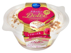 モンテール 小さな洋菓子店 クリーミーDolce・クレームダンジュ 商品写真