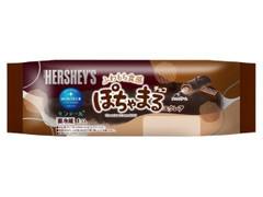 モンテール 小さな洋菓子店 HERSHEY’S チョコぽちゃまるエクレア