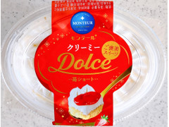 モンテール 小さな洋菓子店 クリーミーDolce・苺ショート 商品写真