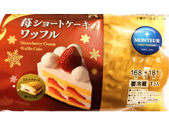 モンテール 苺ショートケーキのワッフル 商品写真