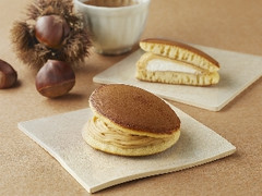 モンテール 小さな洋菓子店 わスイーツ モンブランどら焼・和栗