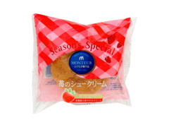 モンテール 苺のシュークリーム 商品写真
