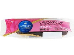 モンテール いちごのエクレア 商品写真