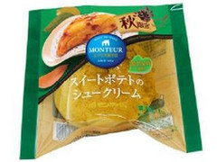 小さな洋菓子店 スイートポテトのシュークリーム 袋1個