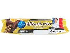 モンテール 小さな洋菓子店 濃厚ショコラのエクレア