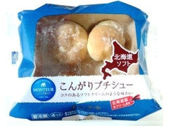 モンテール 小さな洋菓子店 こんがりプチシュー 北海道ソフト