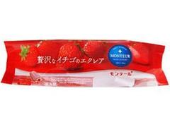 モンテール 小さな洋菓子店 贅沢なイチゴのエクレア 商品写真