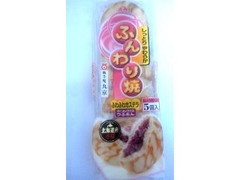 菓子庵丸京 しっとりやわらか ふんわり焼