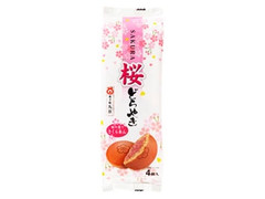 菓子庵丸京 桜どらやき 商品写真