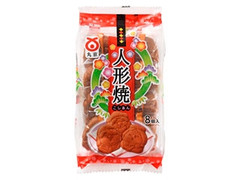 菓子庵丸京 人形焼 こしあん 商品写真