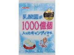 名糖 乳酸菌が1000億個入ったキャンディです。 商品写真