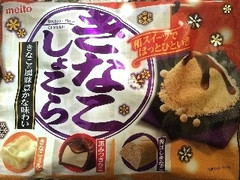 名糖 きなこしょこら 商品写真