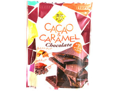 名糖 贅沢のかけら CACAO＆CARAMEL chocolate