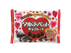 名糖 LOVEアルファベットチョコ 商品写真