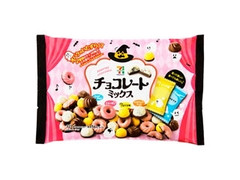 チョコレートミックス 袋321g ハロウィン