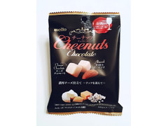 メイトー チーナッツチョコレート 商品写真