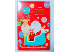 名糖 MERRY CHRISTMAS クラフトキット 商品写真
