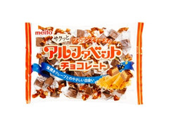 名糖 アルファベットチョコレート フィアンティーヌ