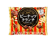 名糖 ピーナッツクランチチョコレート 商品写真