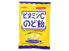 名糖 ビタミンCのど飴 グレープフルーツ味 商品写真