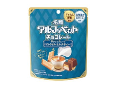 名糖 アルファベットチョコレート サクッとクレープロイヤルミルクティー