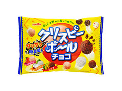 名糖 クリスピーボールチョコ 商品写真