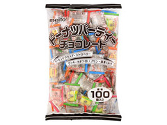 ドーナツパーティーチョコレート 袋100個