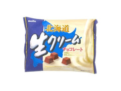 北海道生クリームチョコレート 袋255g