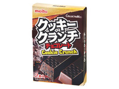 名糖 クッキークランチチョコレートの感想・クチコミ・商品情報【もぐ