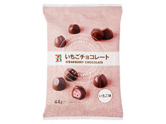 セブンプレミアム いちごチョコレート 袋44g