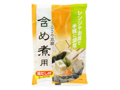 みすず こうや豆腐含め煮用 商品写真