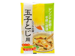 みすず こうや豆腐玉子とじ用 商品写真