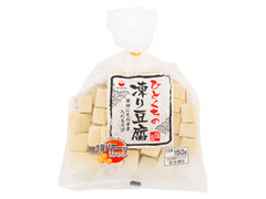 みすず ひとくちの凍り豆腐 煮物にそのまま入れるだけ 大豆パワーが活きている 商品写真