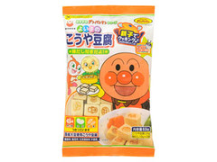 みすずのアンパンマンシリーズ よい子のこうや豆腐 袋53g