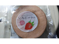 東京バウムクーヘン いちごバウム 商品写真