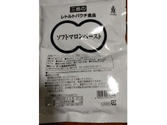 ミシマ 三島のレトウトパウチ食品 ソフトマロンペースト 商品写真