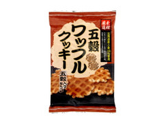 みの食製菓 五穀ワッフルクッキー 商品写真