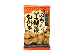 みの食製菓 ぷちソース焼そばもんじゃ 商品写真