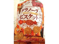 松永 グラノーラビスケット メープルシナモン