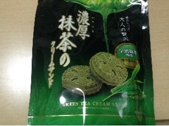 松永 松永製菓 濃厚抹茶のクリームサンド 商品写真