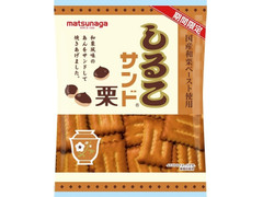 松永 しるこサンド 栗