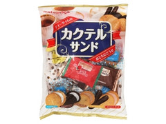 松永製菓 カクテルサンド 商品写真