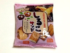 松永製菓 しるこサンド 袋100g
