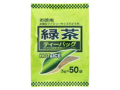 お茶の丸幸 緑茶 ティーバッグ 商品写真